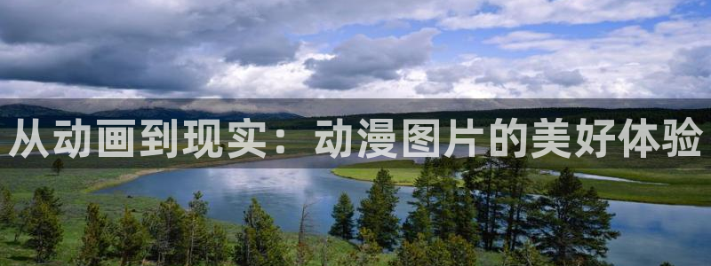 人妻里番动漫
