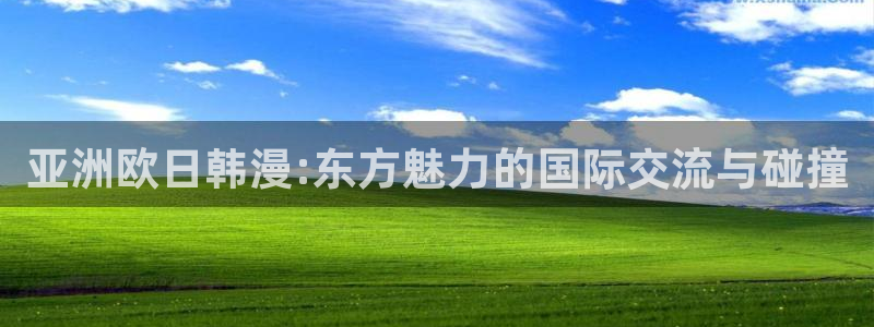 动漫触手里番
