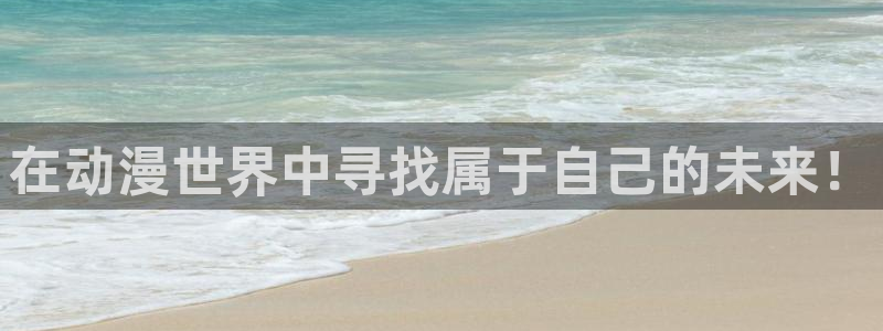 邪恶漫画里番漫画
