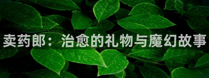 里番 漫画 在线