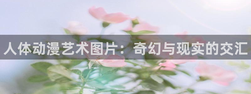 漫画里番在线