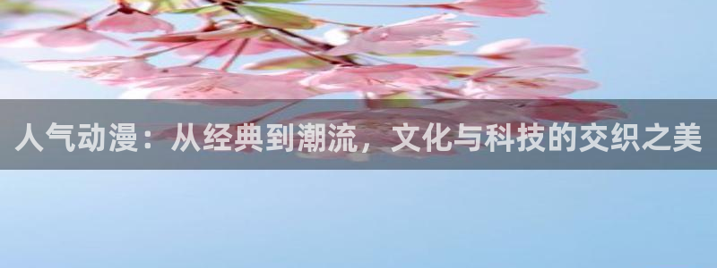 里番acg漫画下载