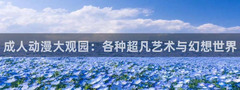 母子里番漫画