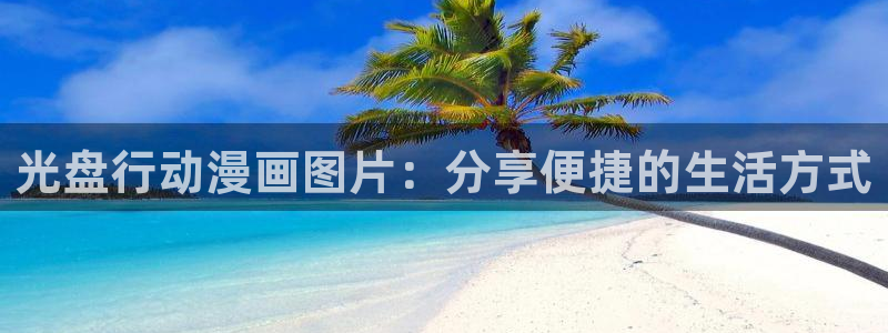 最新里番动漫网站