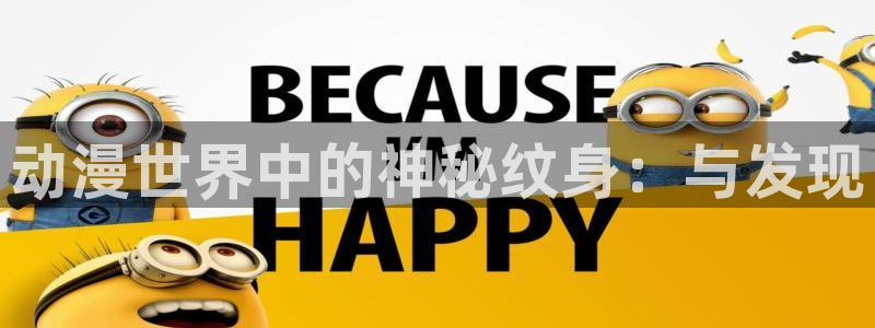 里番动漫岛